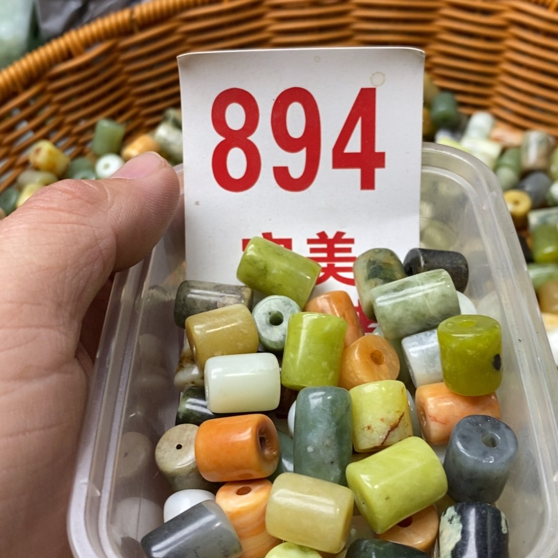 蛇纹石玉挂坠未镶嵌