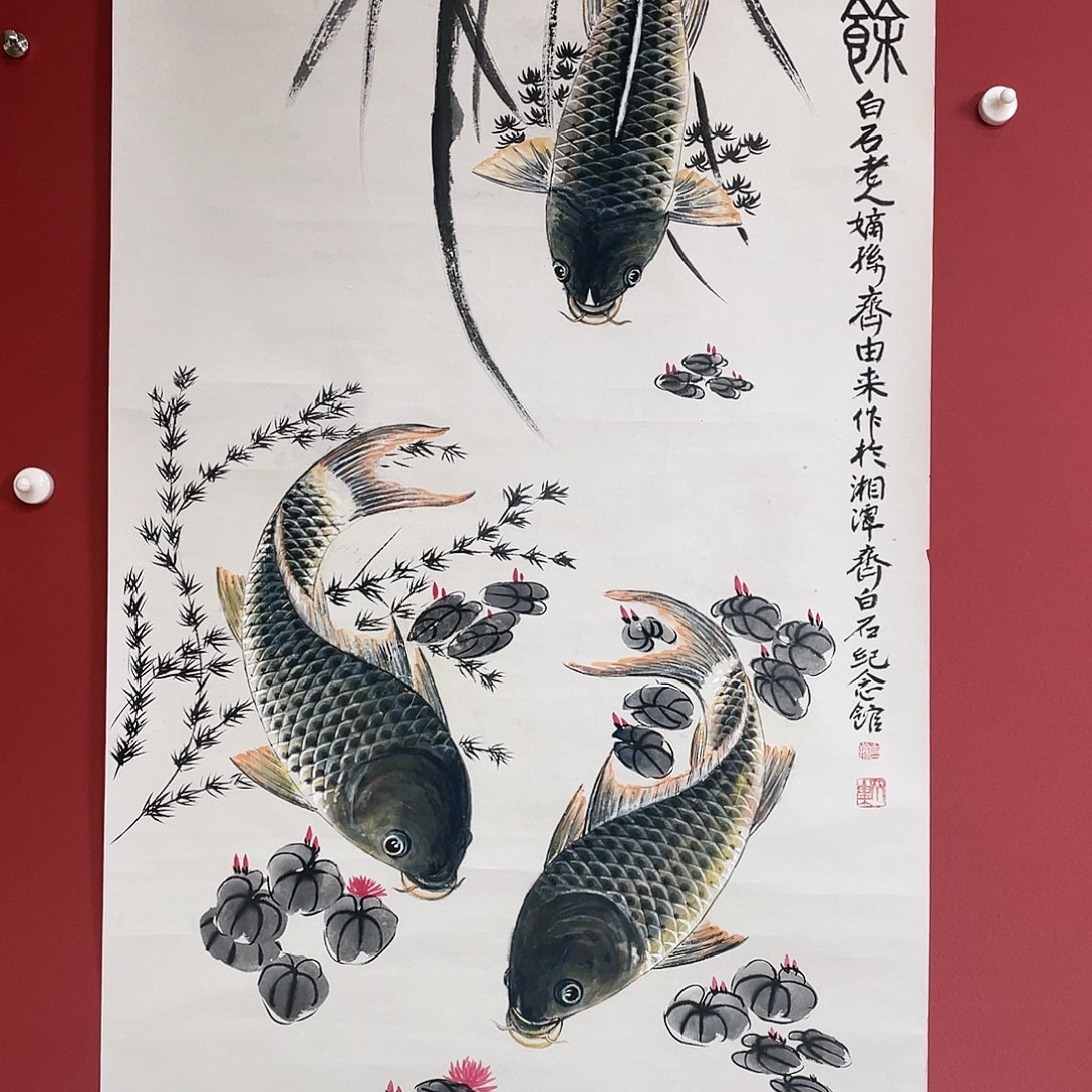 【闪购商品】国画冯老师手绘作品