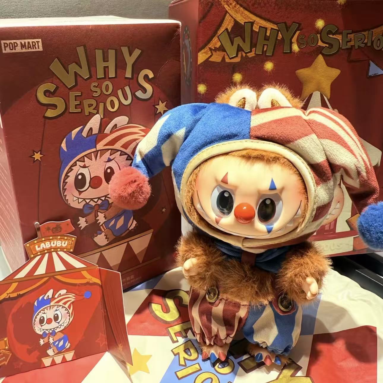 L【万圣节 包的玩具挂件】乐川川