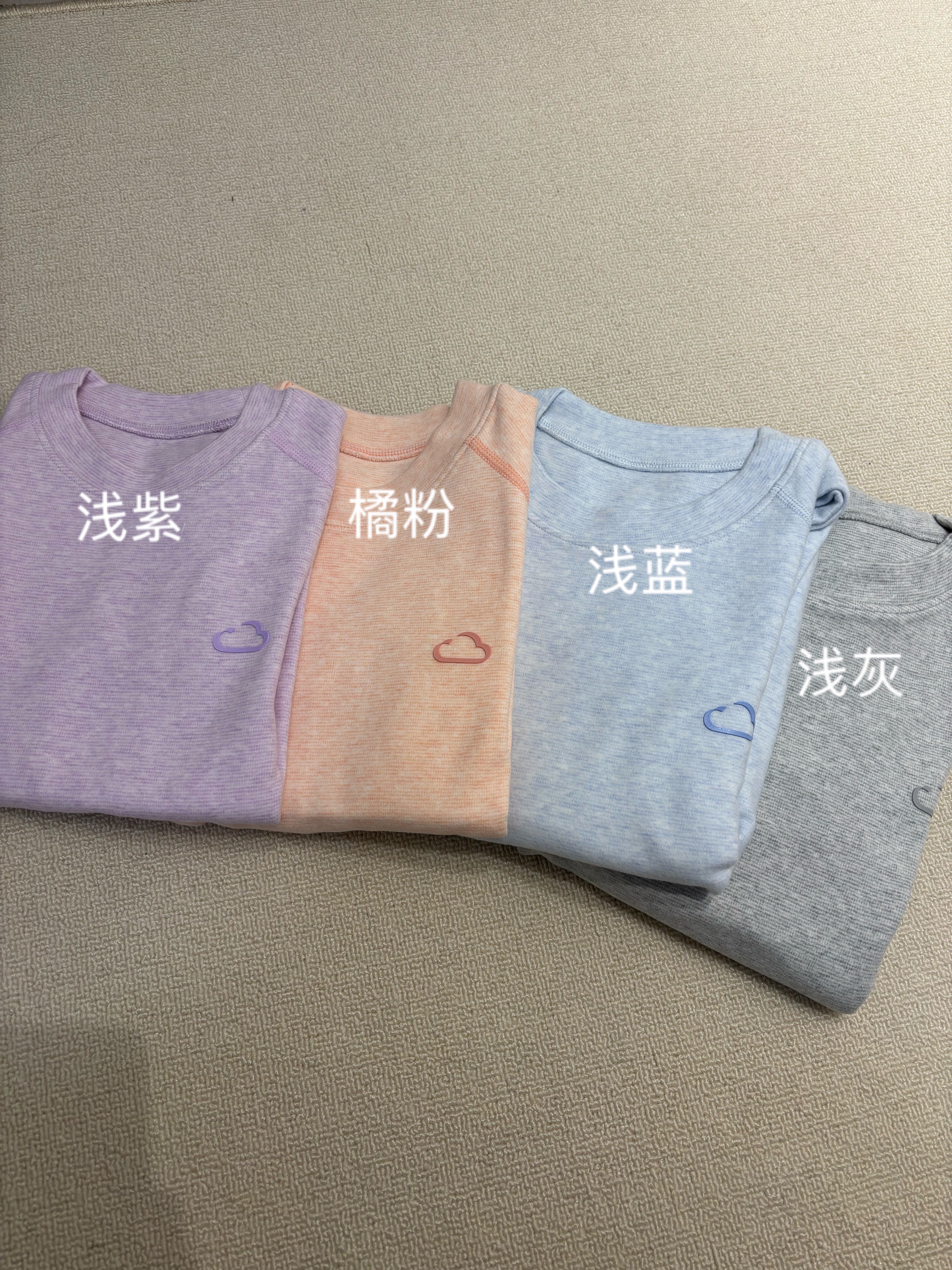 [奕奕]冬日小暖炉  儿童加厚保暖套装