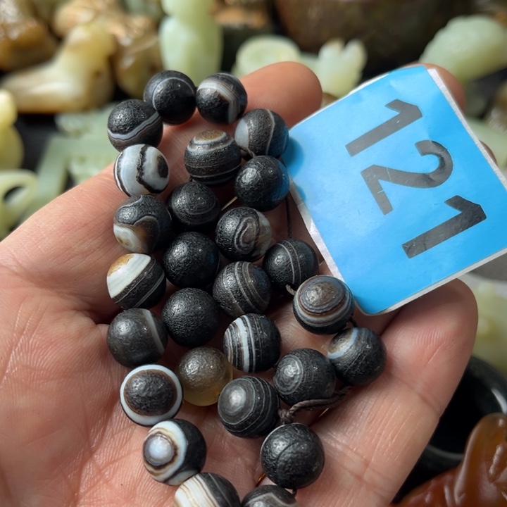 玛瑙/玉髓颈饰未镶嵌