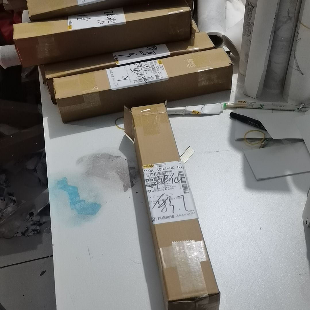 书法书法作品书法欣赏欣赏欣赏欣赏