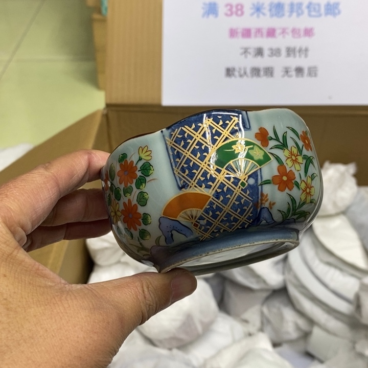 瓷片哈哈哈哈哈哈哈哈