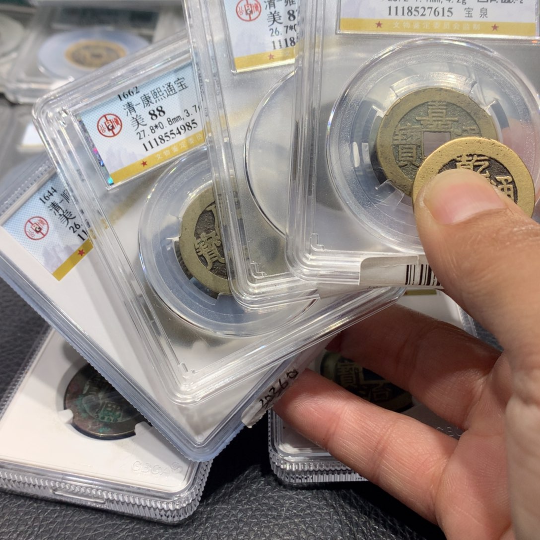 铜啊****啊聚轩阁 清五帝一套