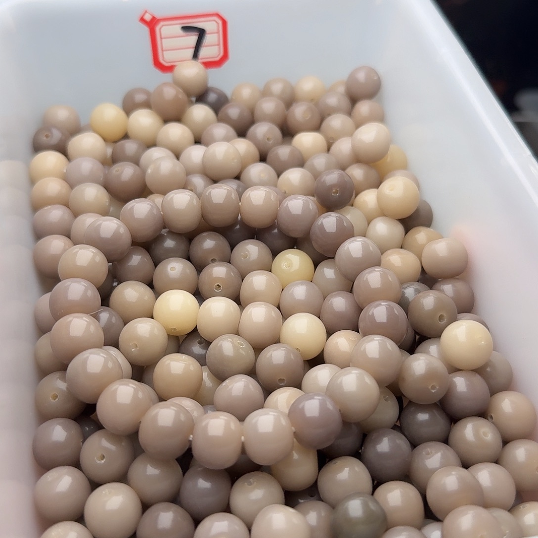 吊坠菩提根/象牙果50 颗战舰灰 12 苹果