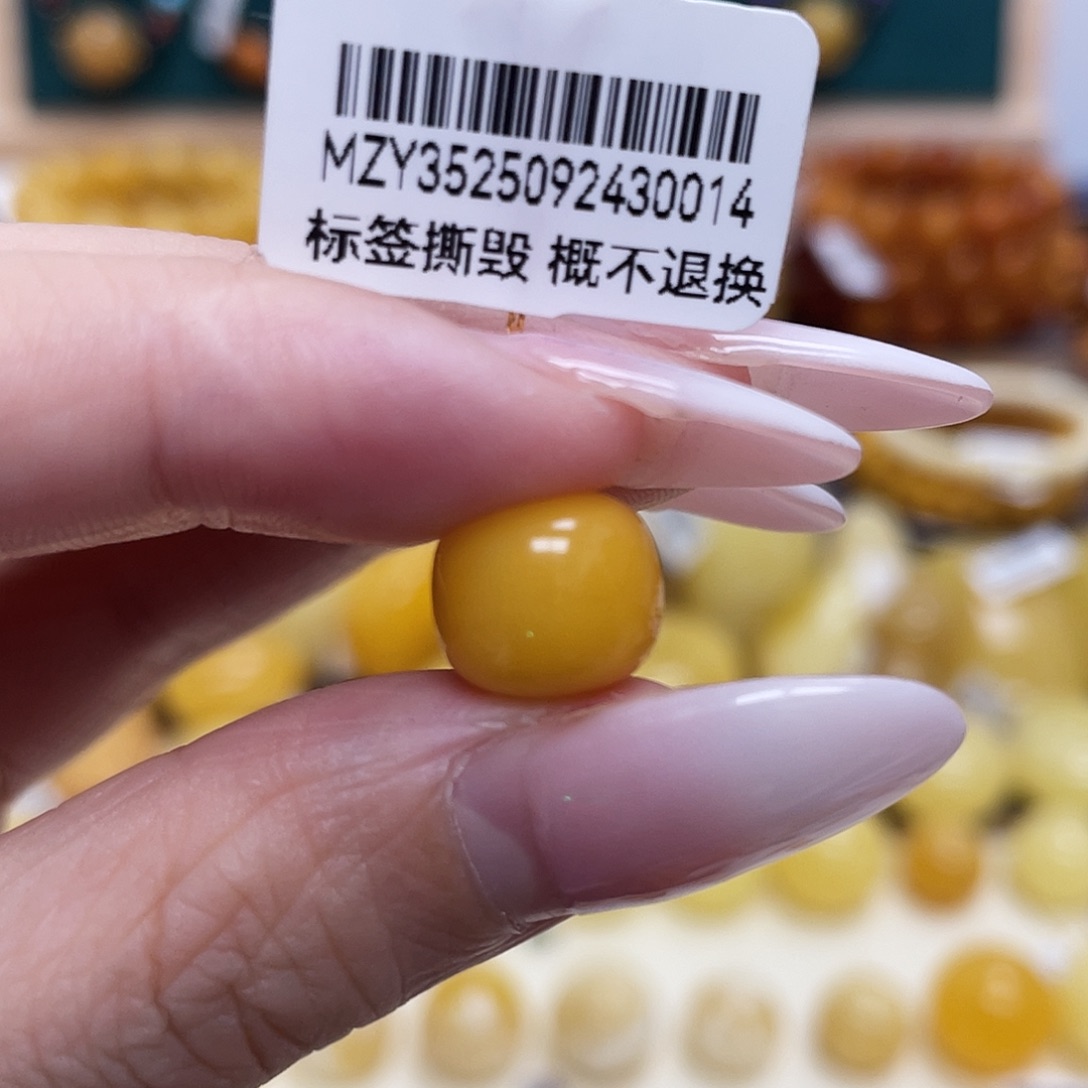 蜜蜡未镶嵌珠宝奇石10.8*9.8mm