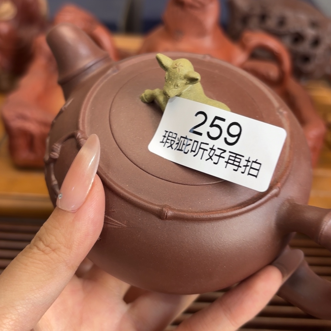 紫砂茶壶五号店专项