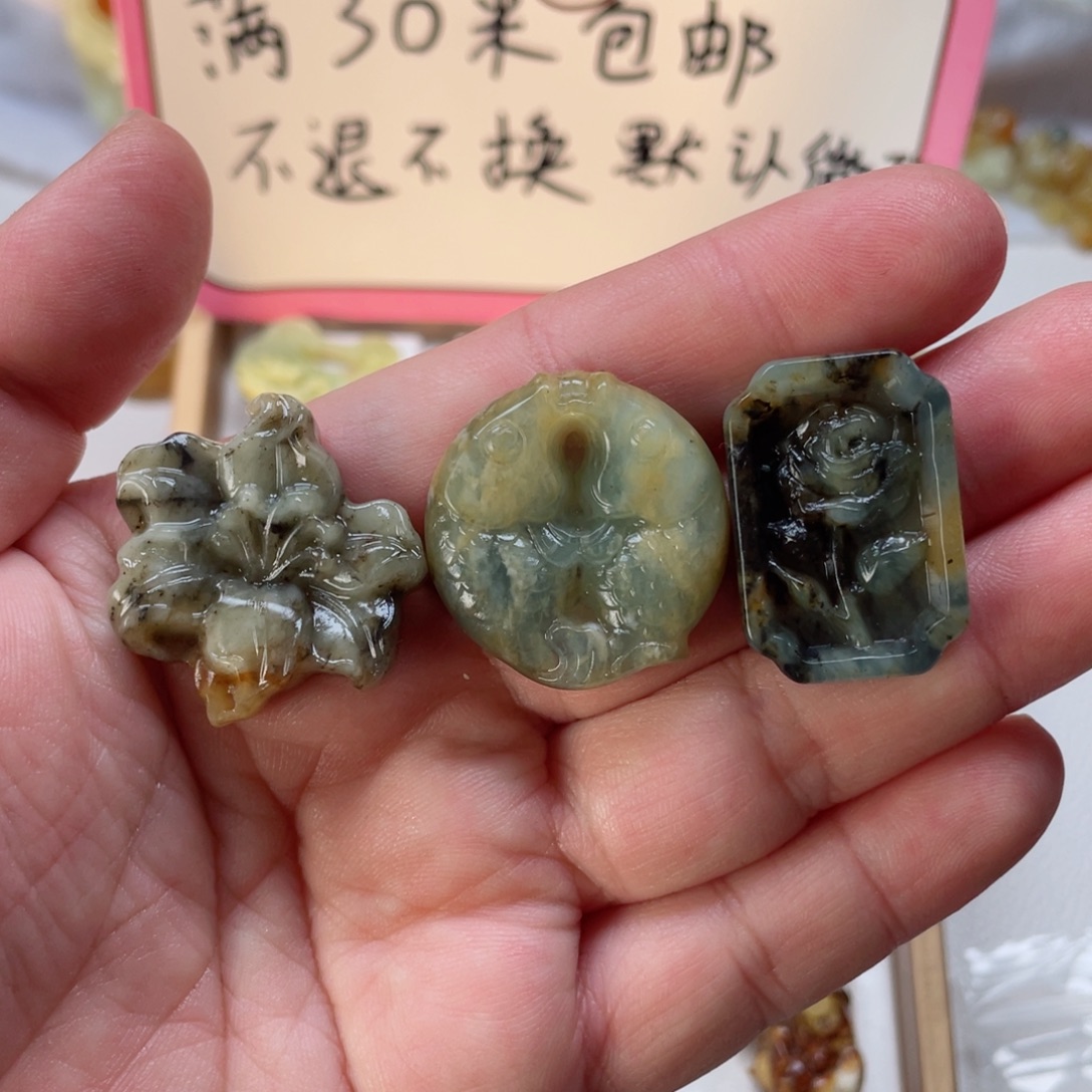 能****蛇纹石玉未镶嵌颈饰