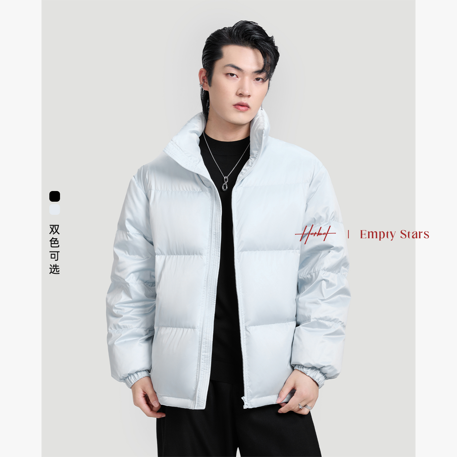 HERBEL/黑白冬季波兰纯净绒羽绒服潮流设计师双色男士短款