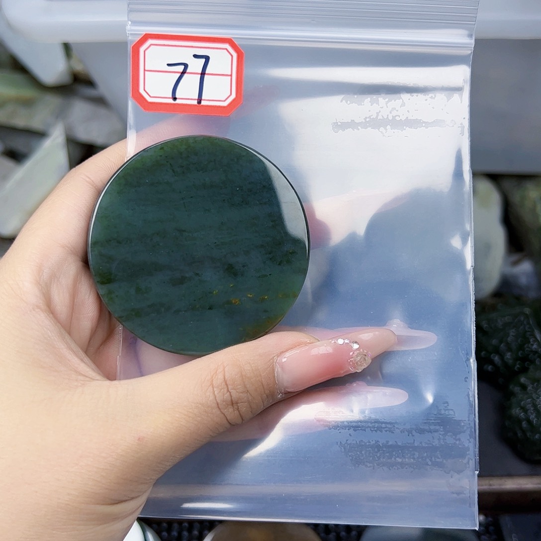 和田玉珠宝半成品未镶嵌