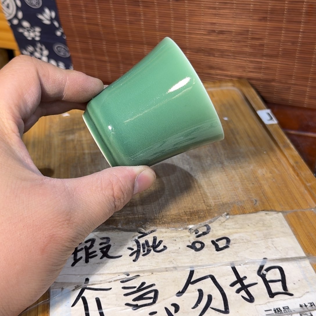 微瑕疵介意勿拍陶瓷器皿B269