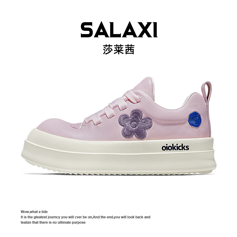 SALAXI/莎莱茜 2025冬季新品小众痞帅弯刀厚底男女增高户外运动鞋