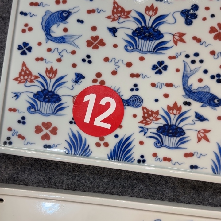 【闪购商品】R*y景德镇手工手绘陶瓷