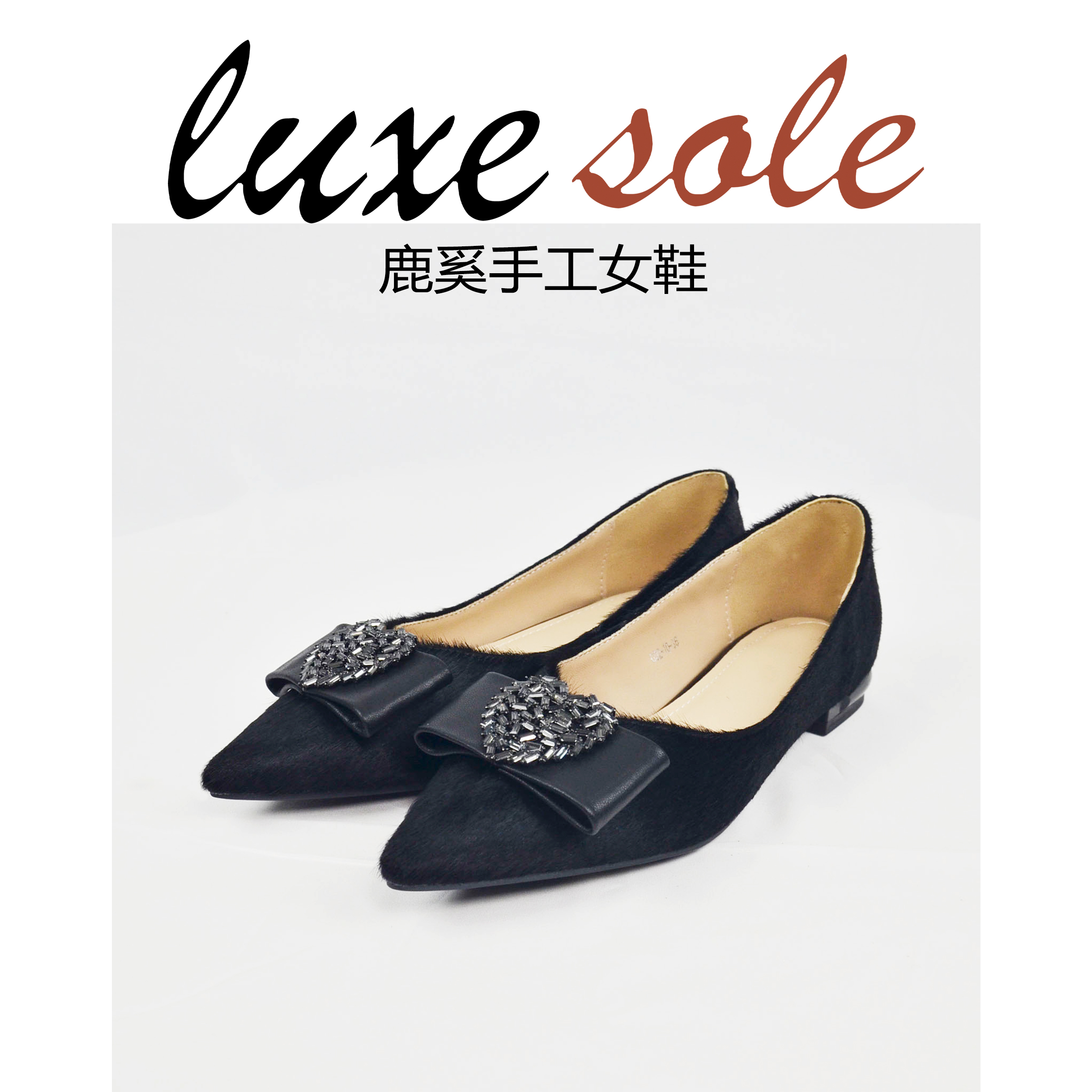 LUXESOLE春季韩版浅口平底尖头单鞋百搭休闲短靴女款2025新款爆款