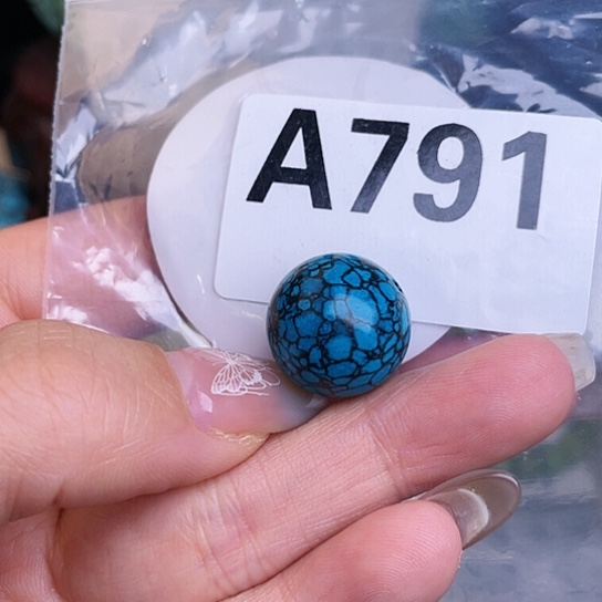 珠珠、老型、三通、墩子空竹配件（直播间选货为准）