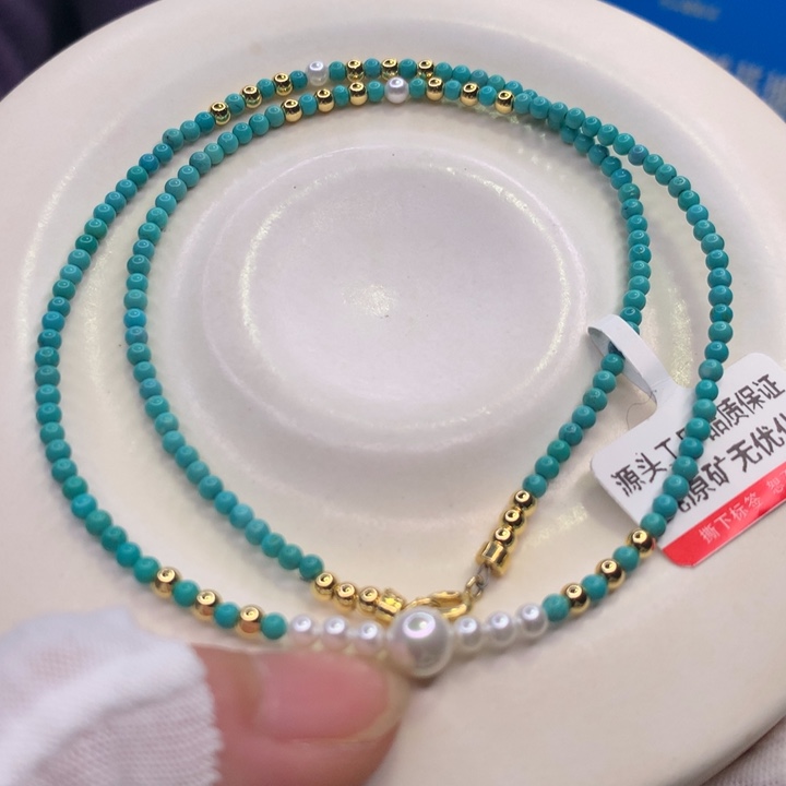 绿松石配饰未镶嵌