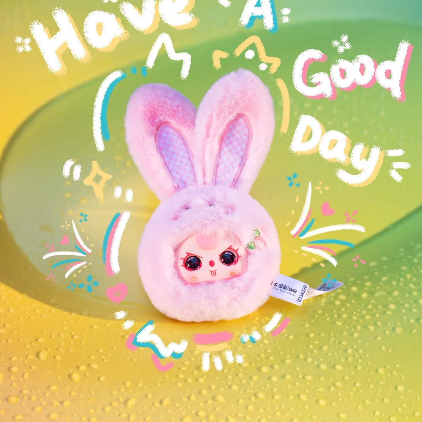 【知知爱拆盒】娃三岁小不点毛绒挂件【开播浮浮不退不换不包官瑕】