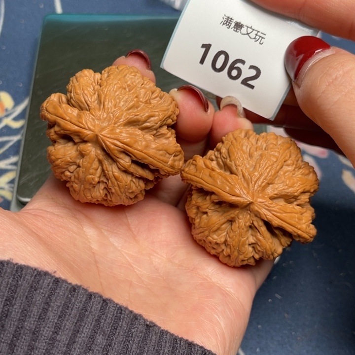 文玩核桃把件粗筋47.1062