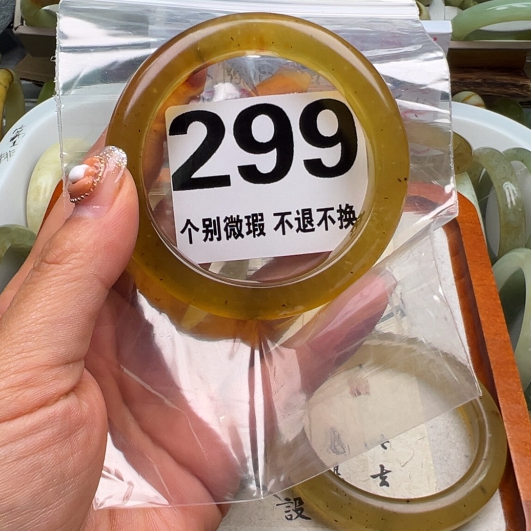 贝***2蛇纹石玉未镶嵌手镯299