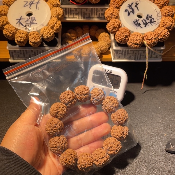 嘻***哥手串金刚菩提这个