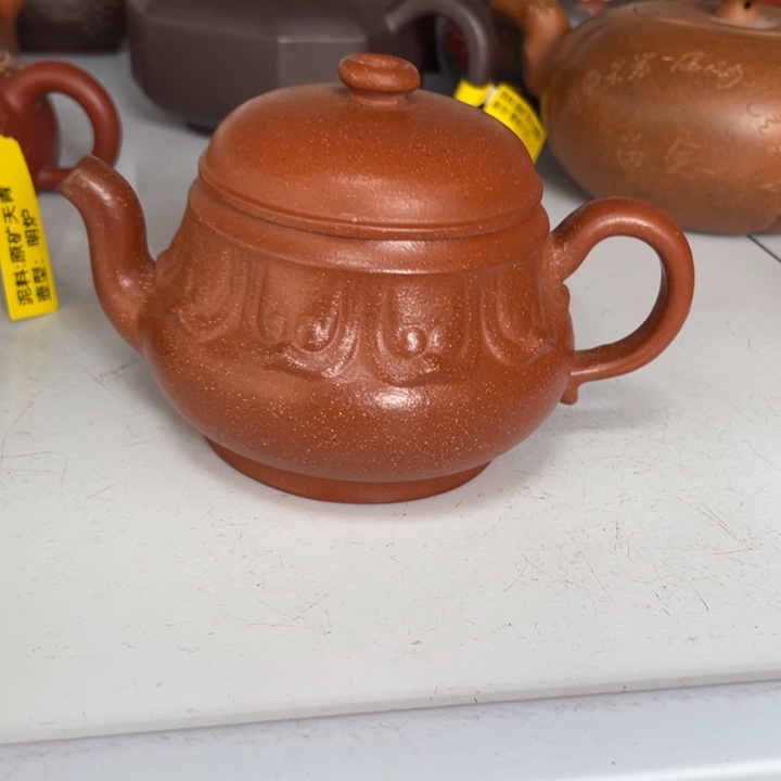 茶壶紫砂宜兴紫砂壶