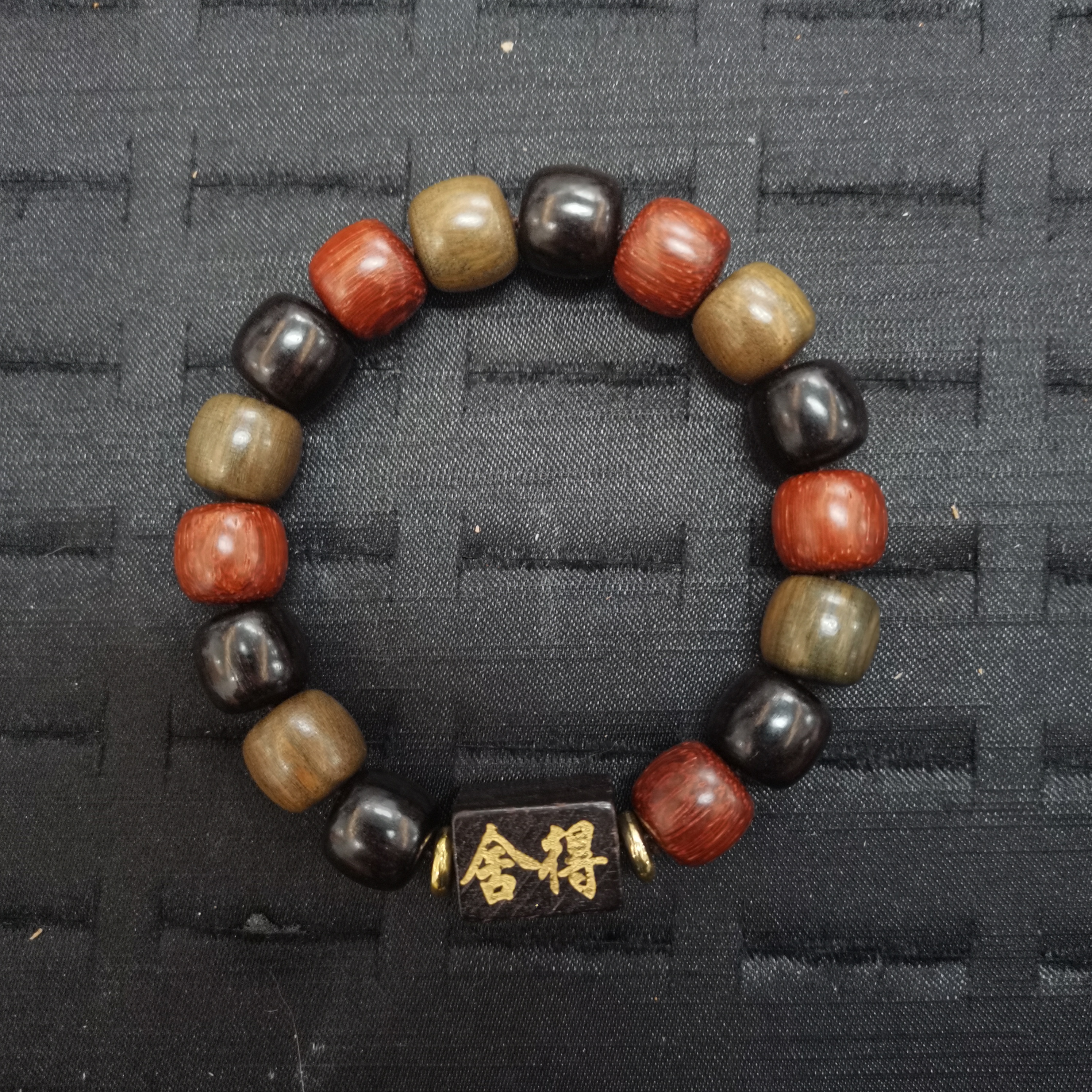 檀木三宝珠手串（多样性发一件）
