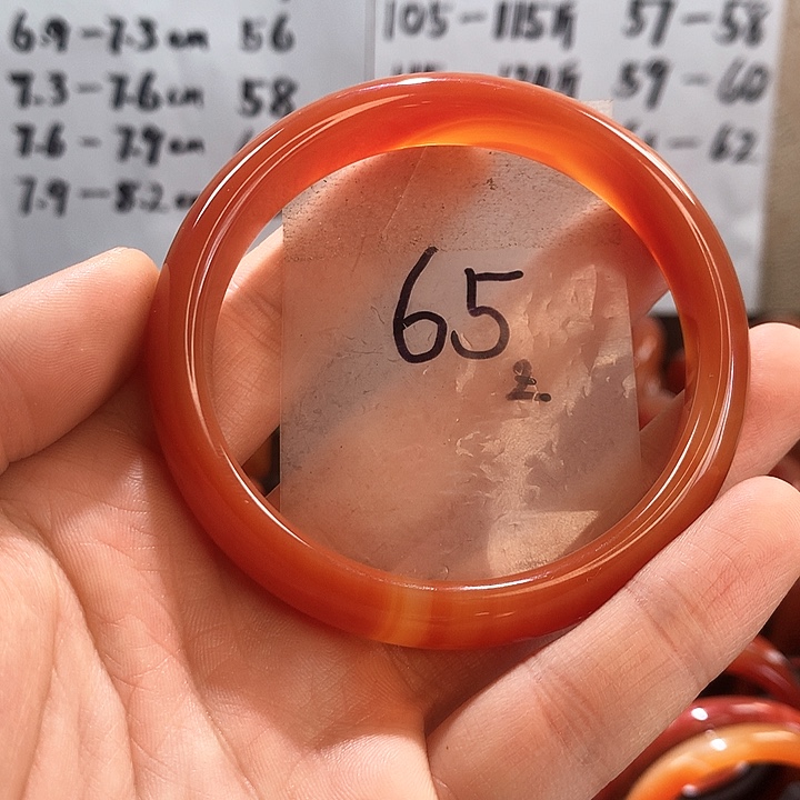 玛瑙/玉髓手镯未镶嵌