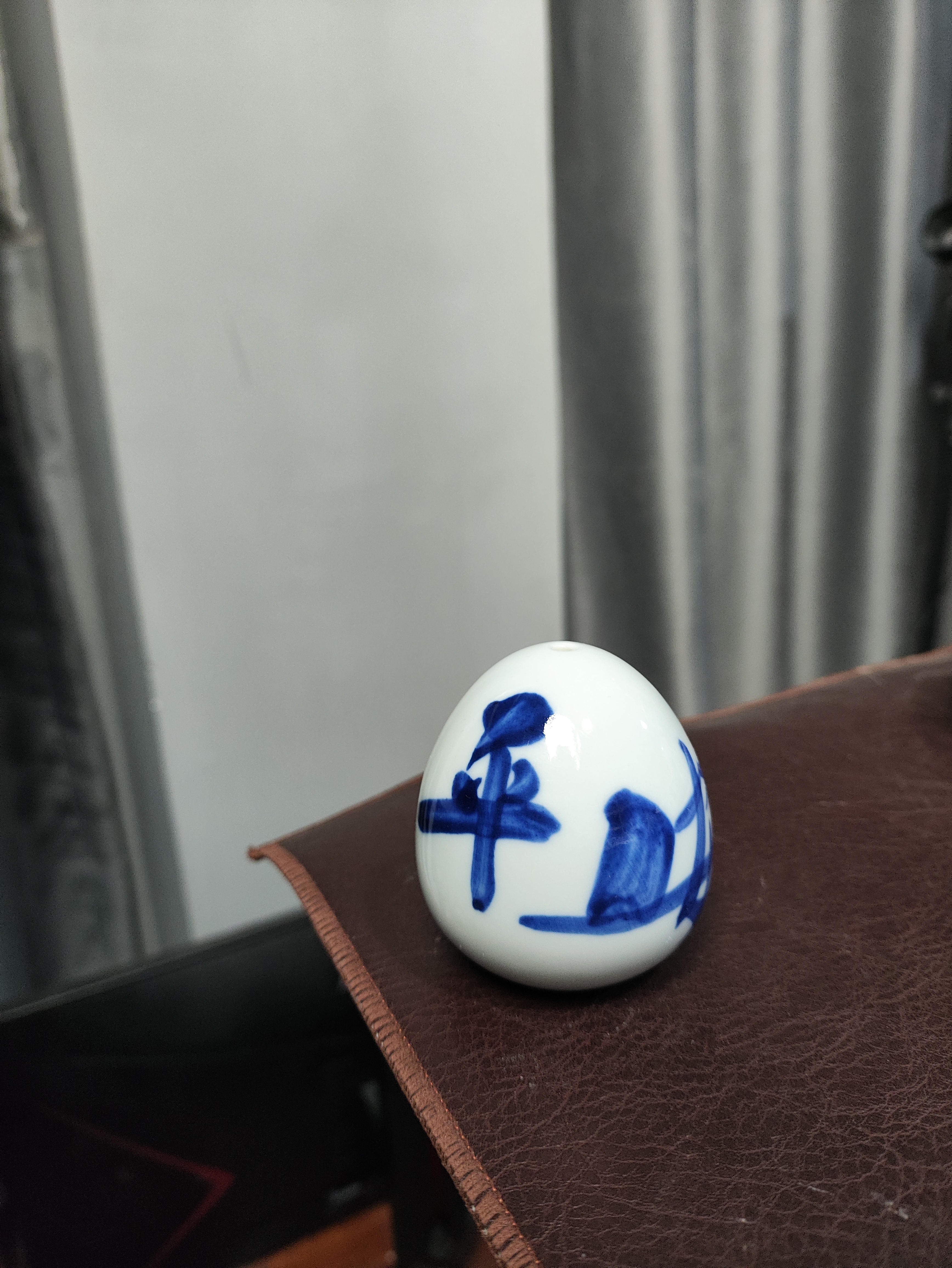 香插平安微瑕杯杯杯