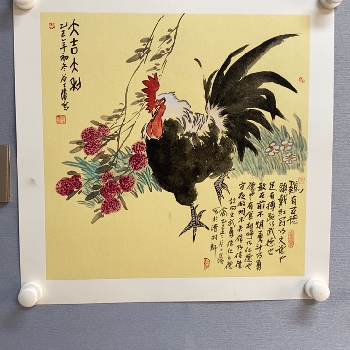 国画亲笔手绘原创