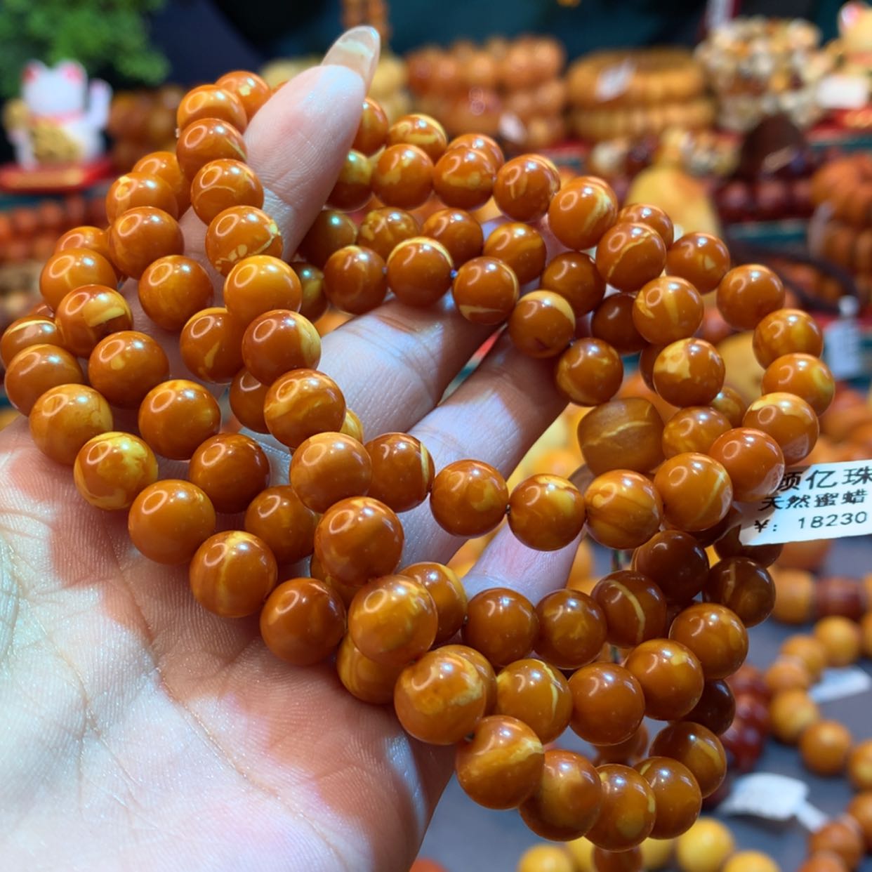 【闪购商品】琥珀手链未镶嵌蜜蜡