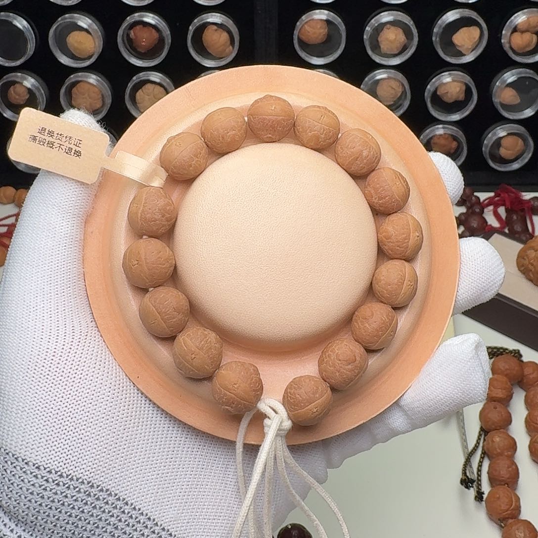 吊坠凤眼菩提小天使凤眼