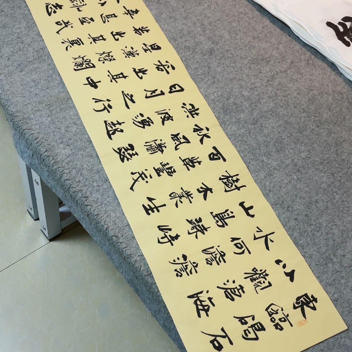 【闪购商品】书法山东刘相玉作品138+34