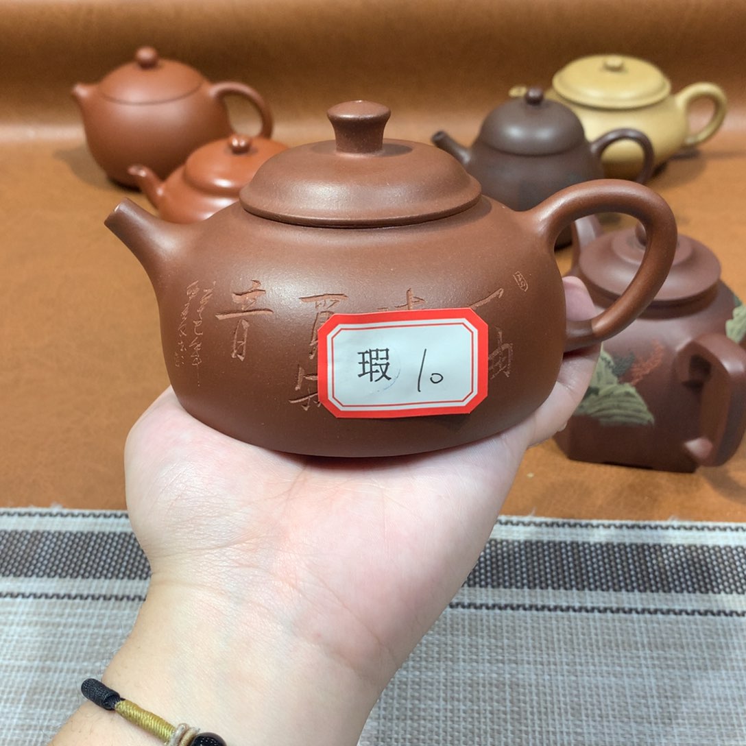 紫砂茶壶宜兴紫砂壶