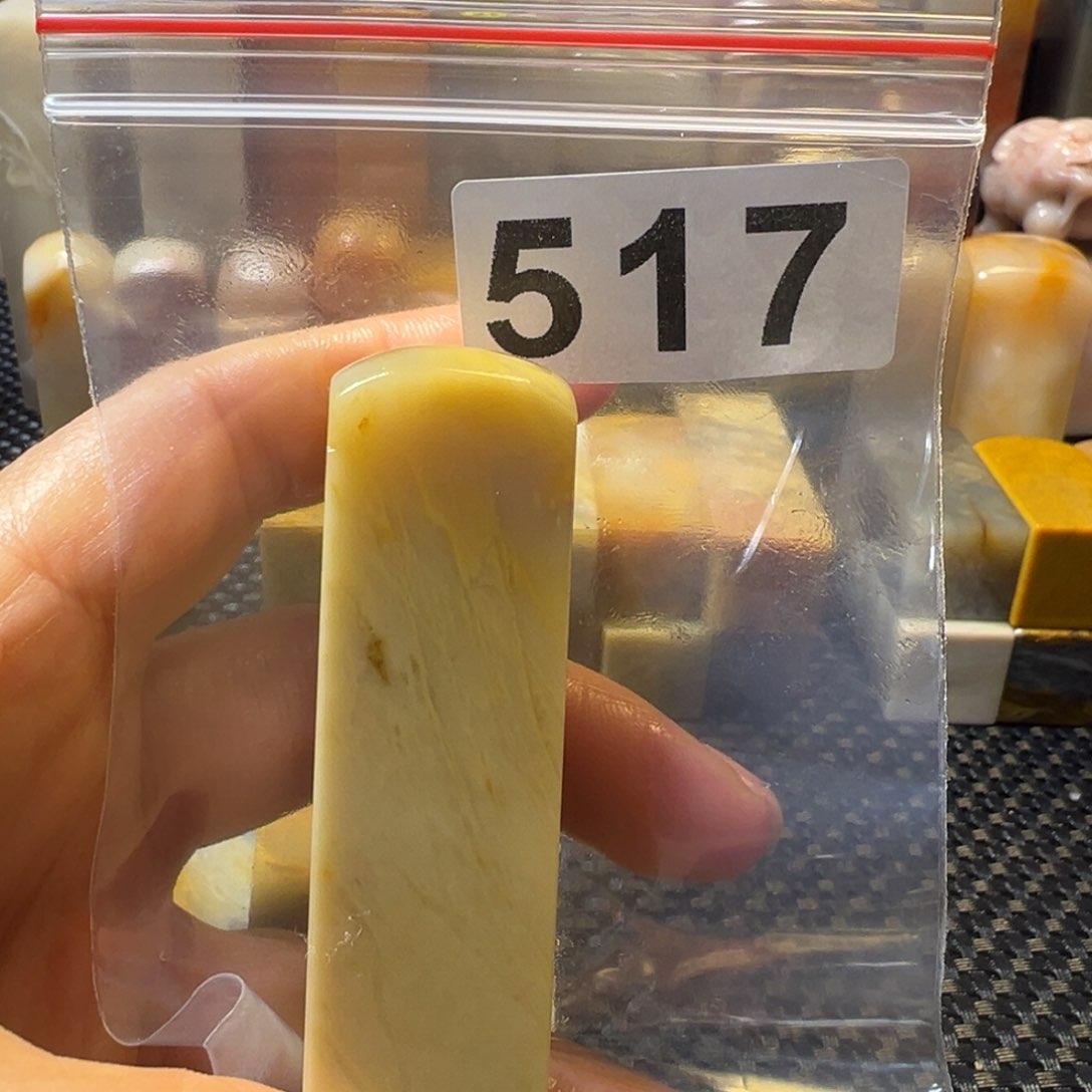 老挝石巴林石巴林石