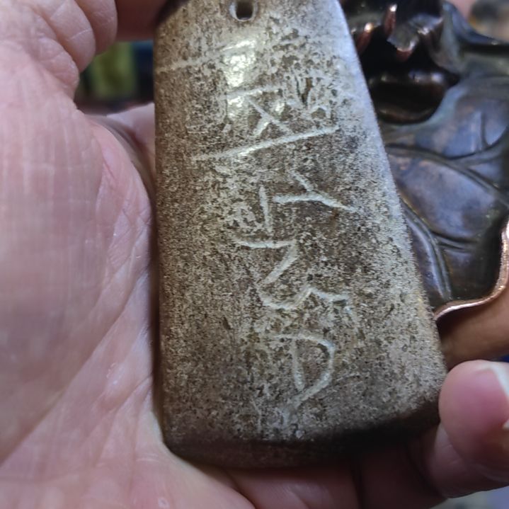 摆件铜器杂件摆件摆件摆件摆件