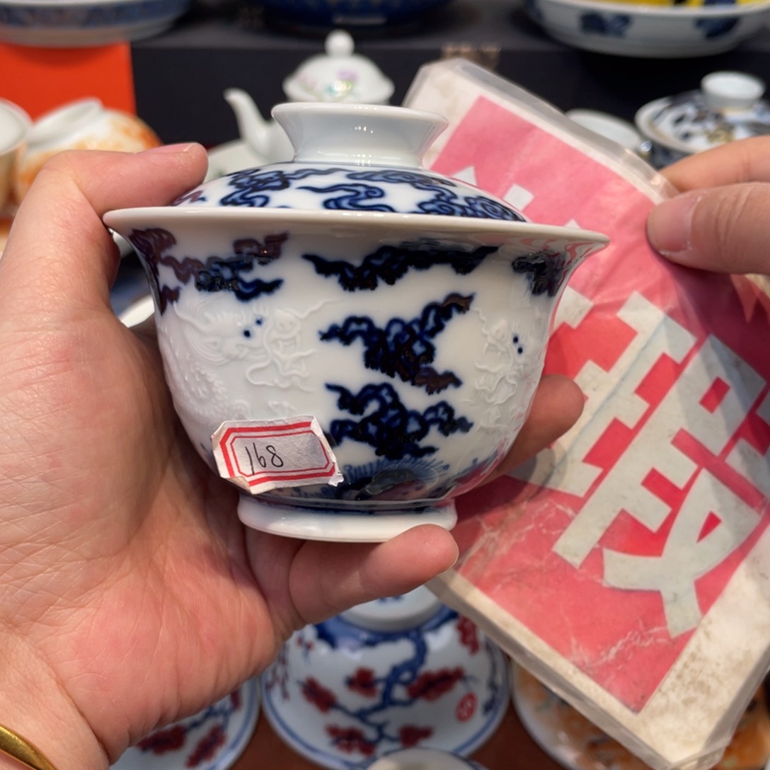 景德镇景德镇瓷器