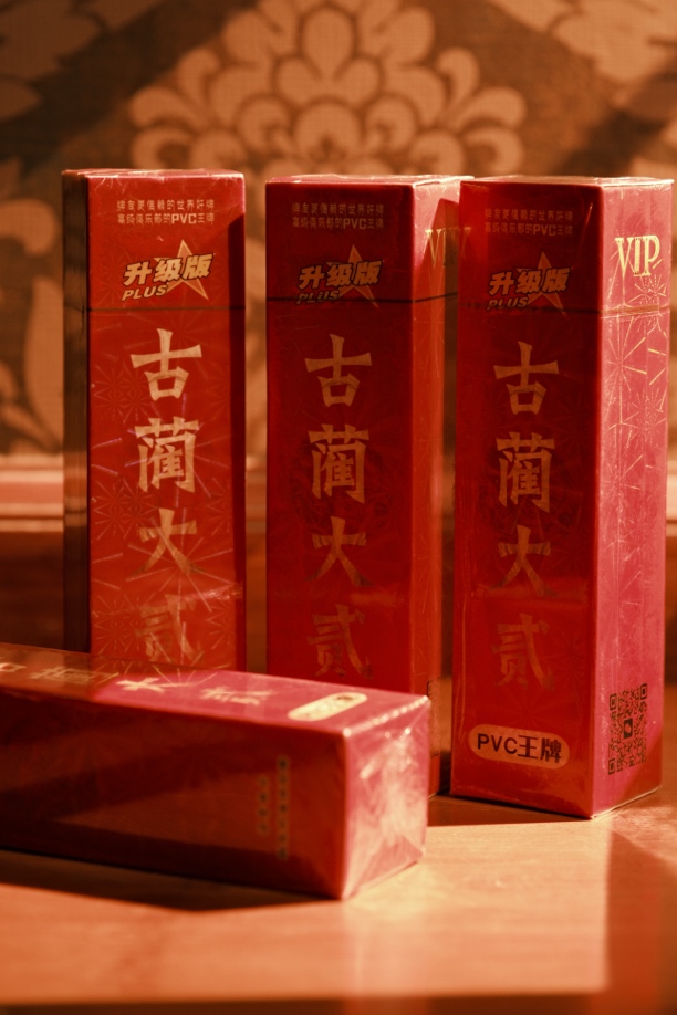 泸州古蔺大贰pvc防水