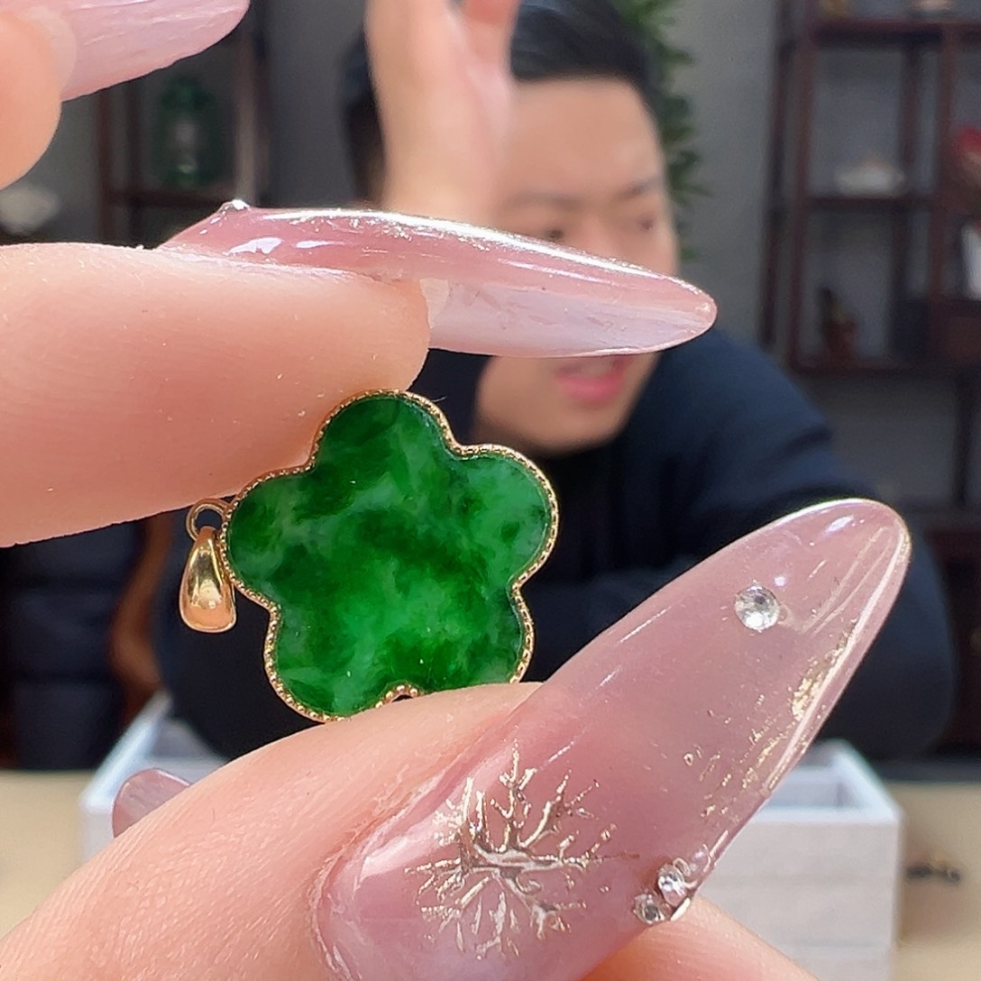 翡翠吊坠(不含链)18K金镶嵌吊坠56