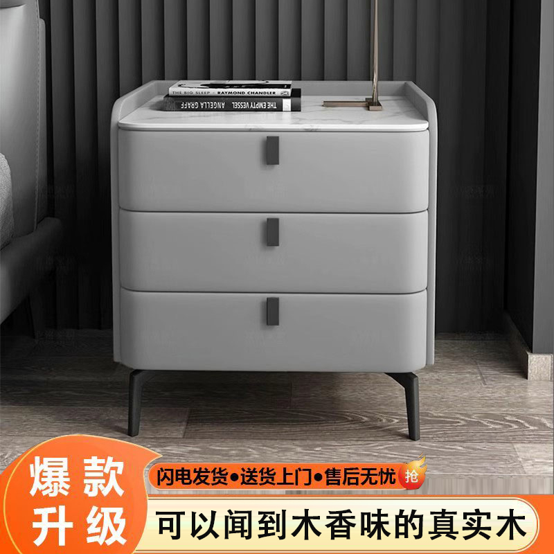 家用实木床头柜卧室轻奢岩板储物柜高档简约实木收纳柜免安装落地