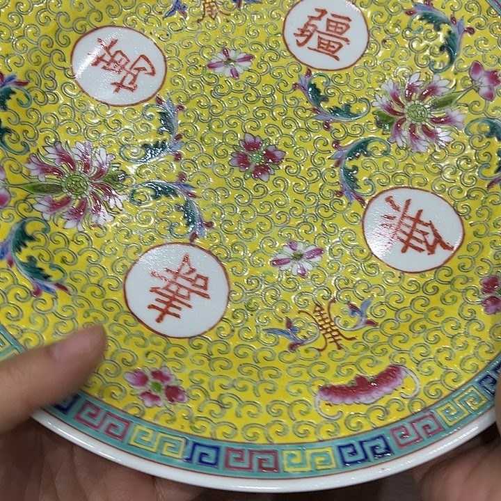 客***酒景德镇盘子一片直径25,5