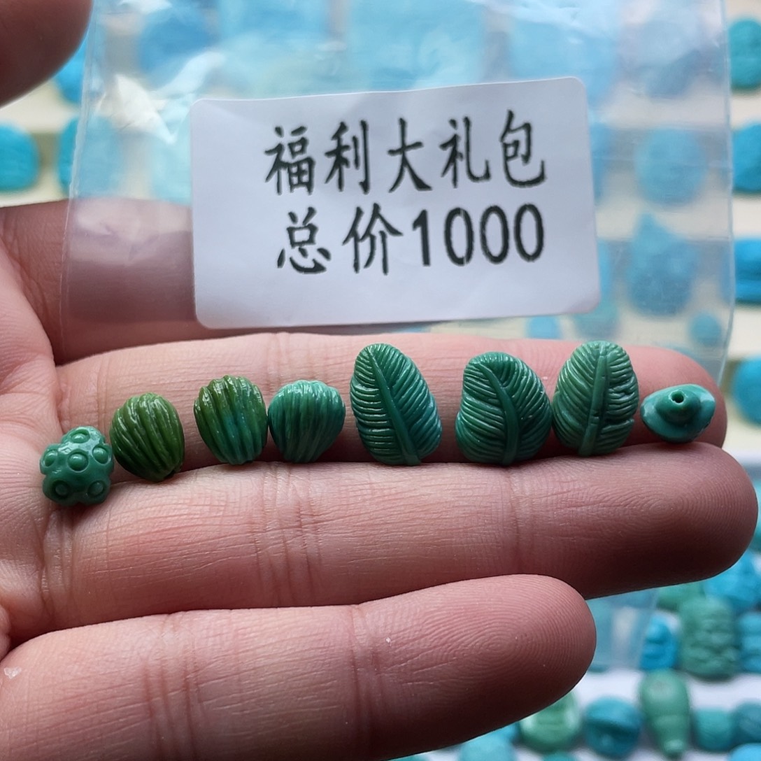 绿松石未镶嵌颈饰