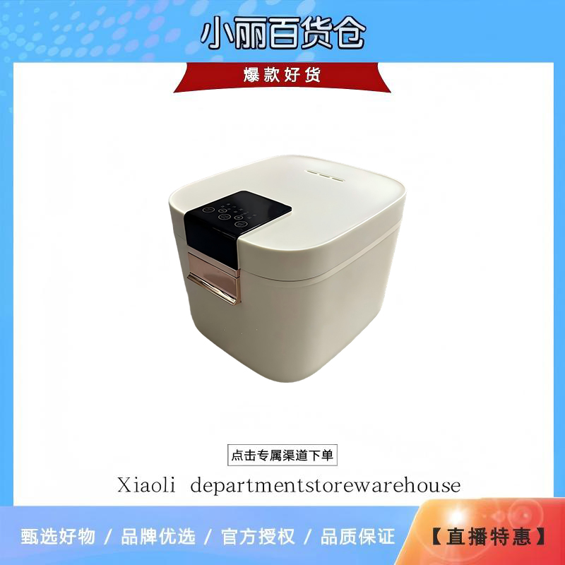 电饭煲 颜色款式随机发YJ