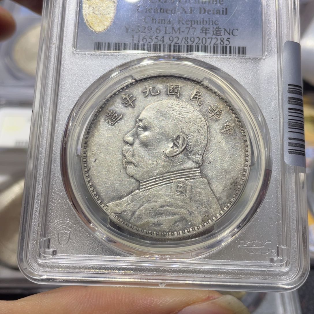 银小*111111111111111111