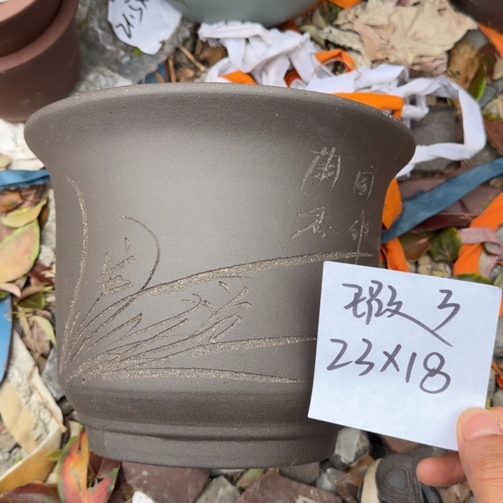 紫砂花盆特价清仓