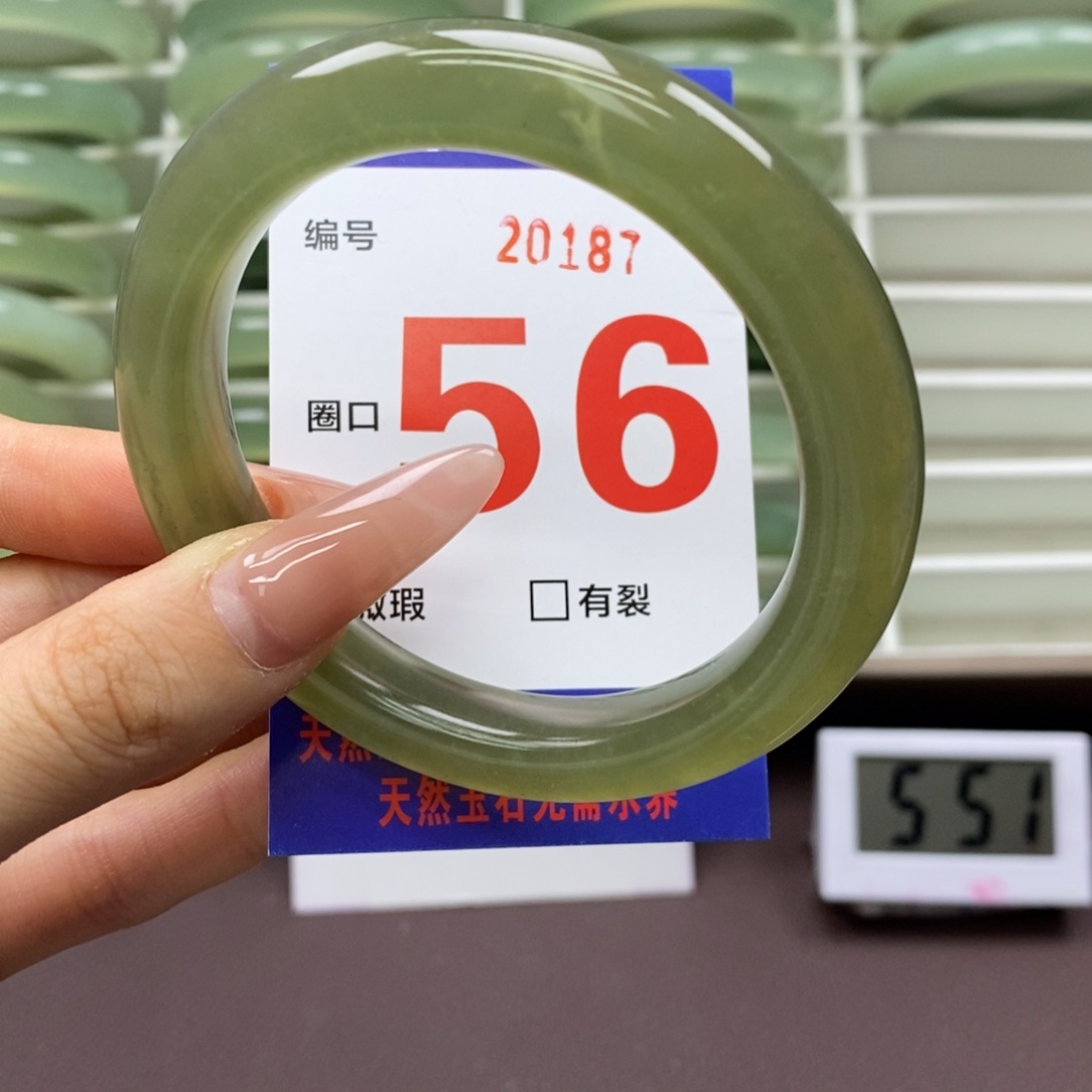 未镶嵌蛇纹石玉手镯