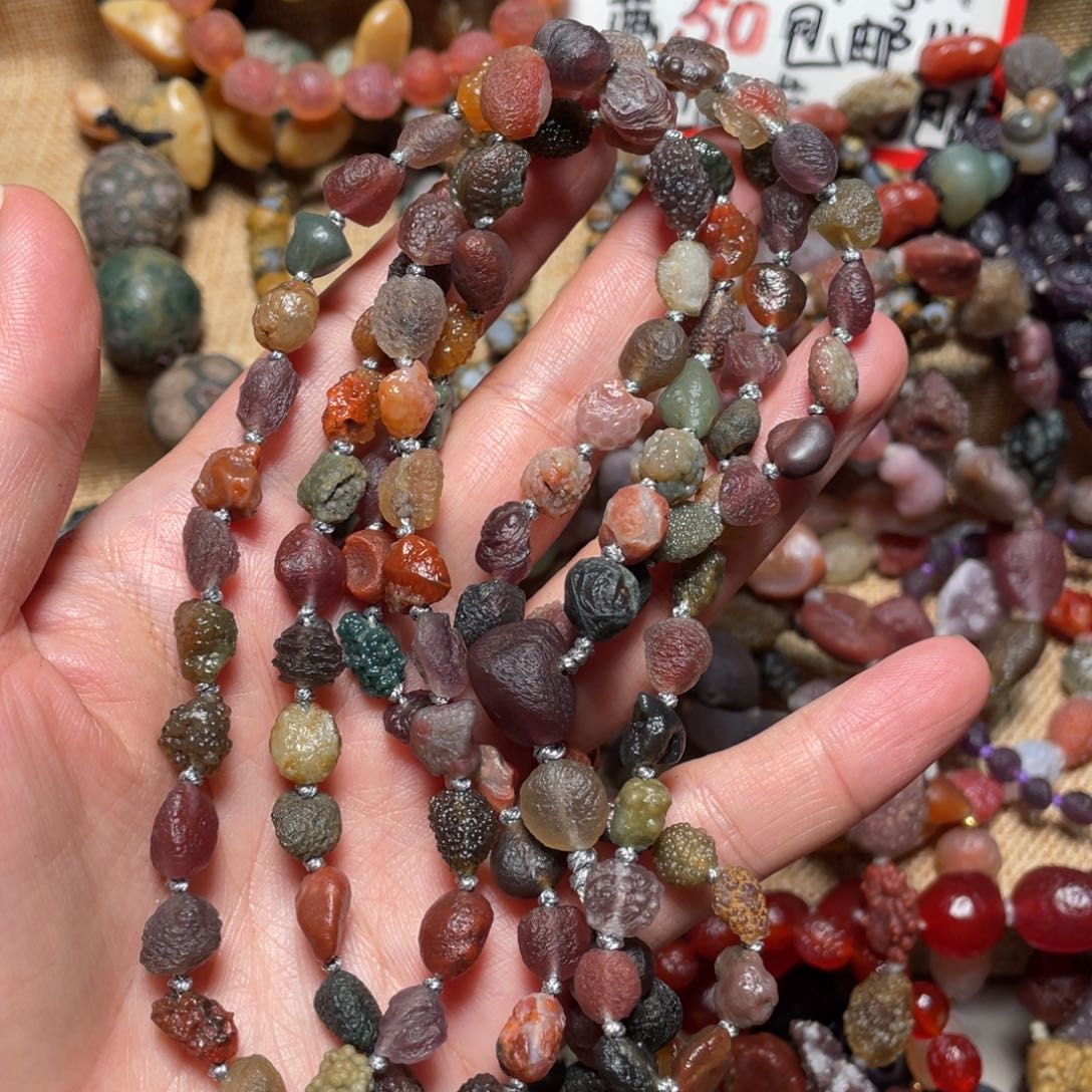 诗***意玛瑙/玉髓手链合金