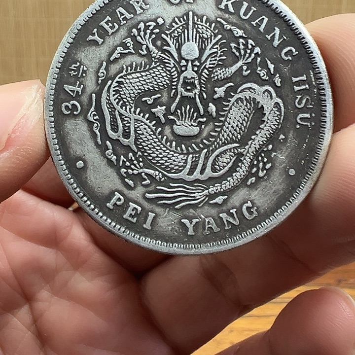 （一家臻藏）可吸翻可吹响龙洋工艺品 精选摆件 