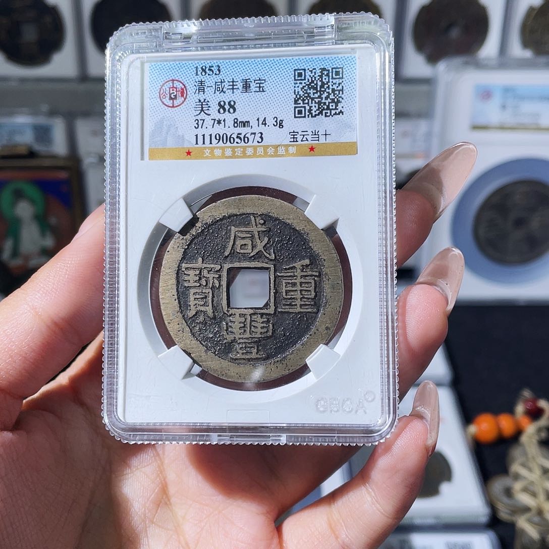 大***厂铜夏夏，云十，评级码5673