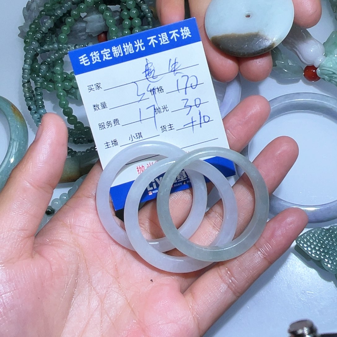 定制翡翠未镶嵌遗***真你