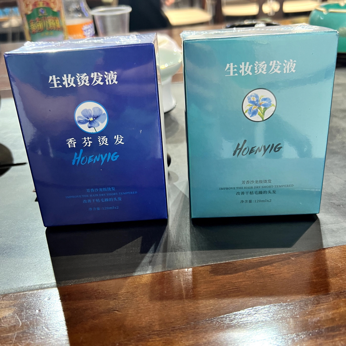 生妆冷烫液(尾货2026.7月到期)8盒